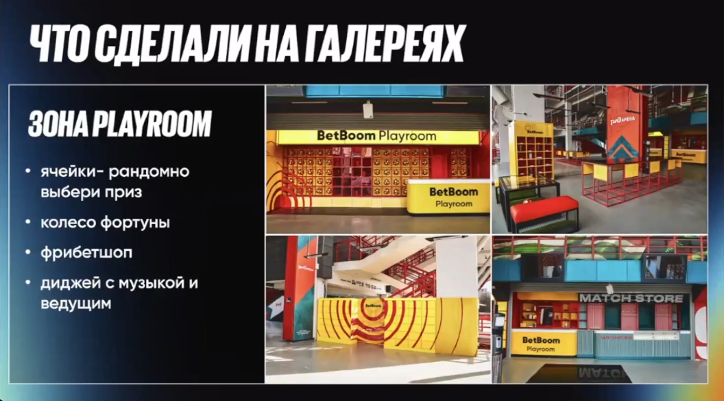 Слайд 11